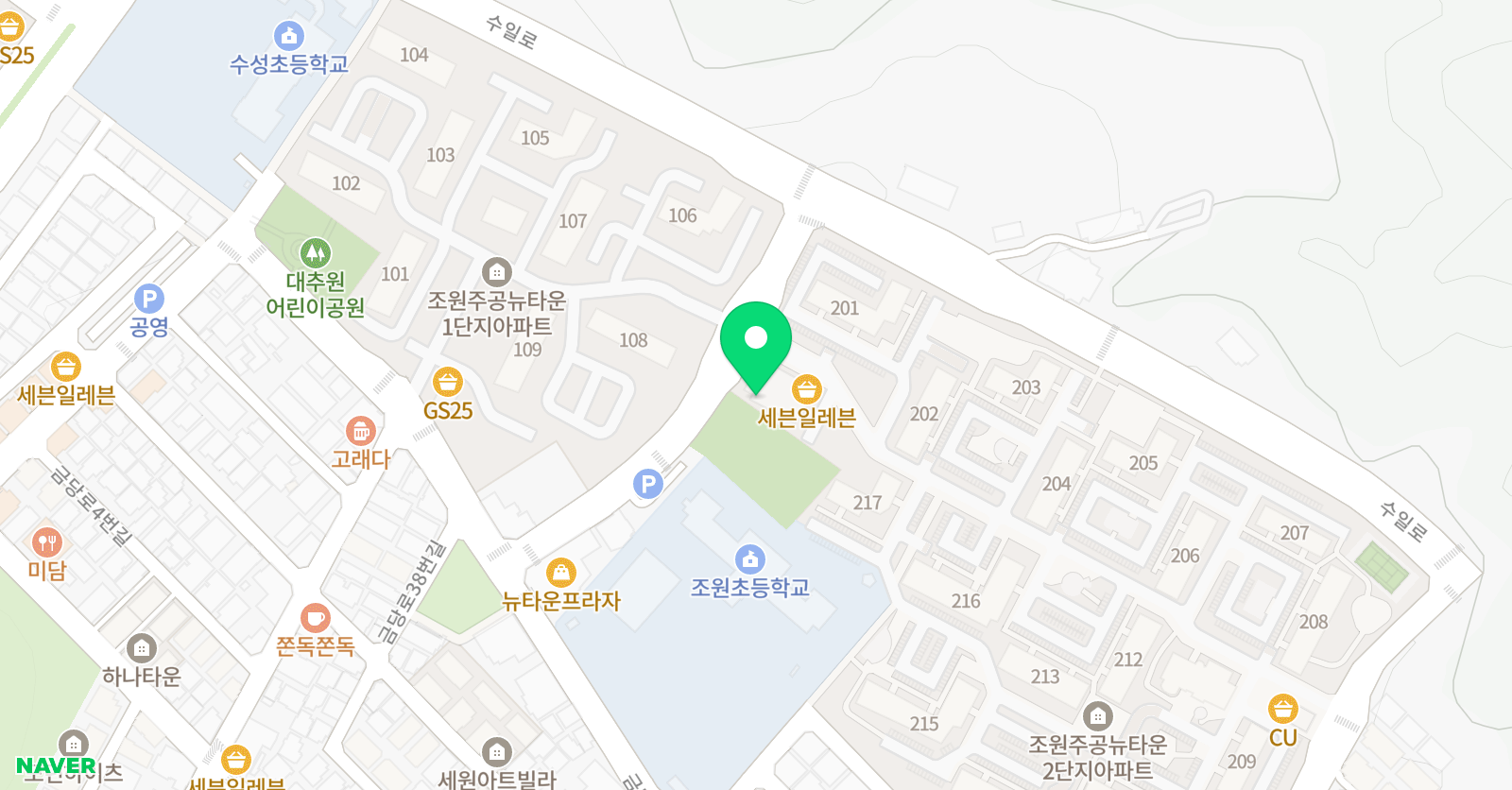 스마트해법 수학 수성초1점 위치