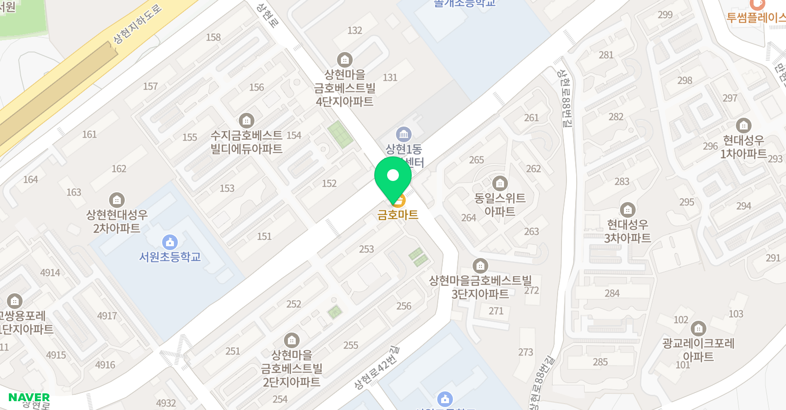 하이클래스 수학교습소 위치