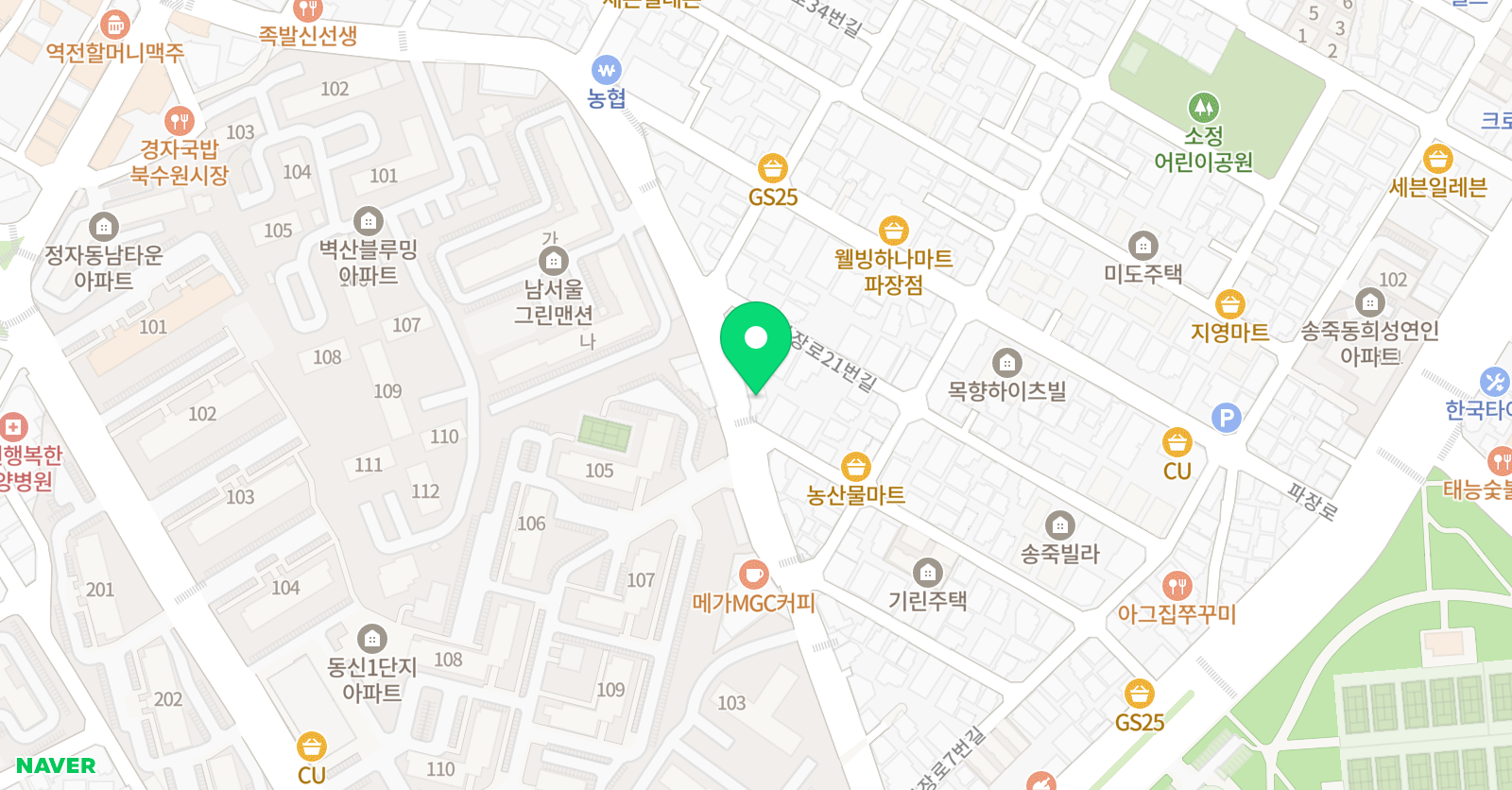웨이투고 수학학원 위치