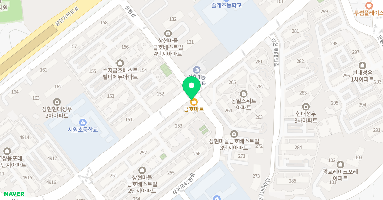 신나는 창의수학 교습소 위치