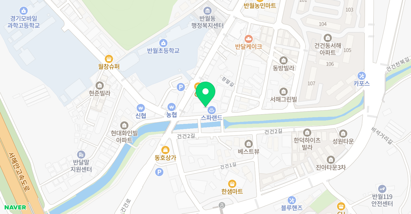 녹색 학원 위치