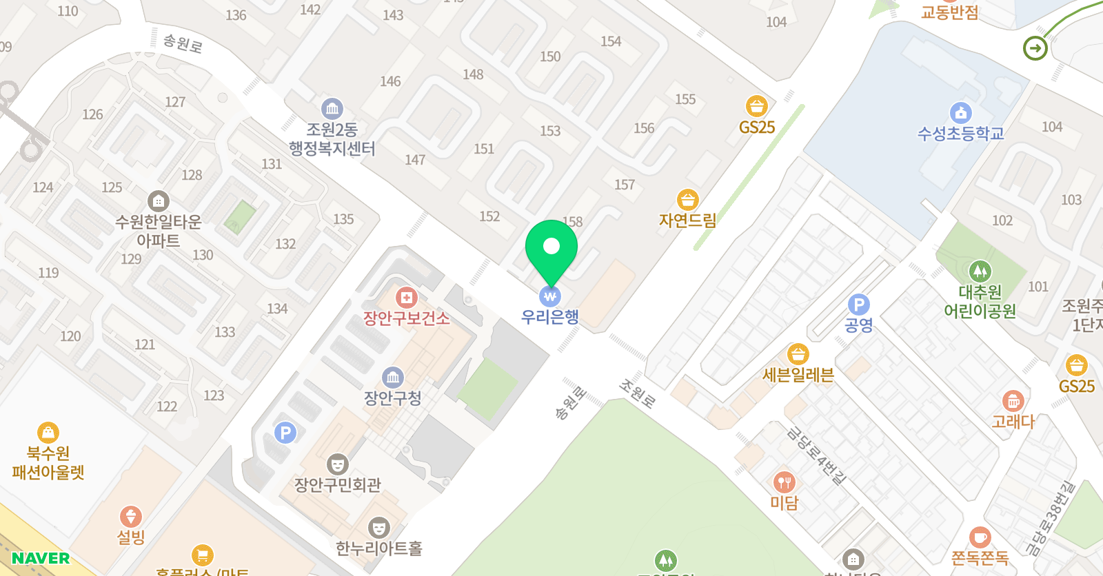 스마트해법 수학 한일타운 대림 교습소 위치