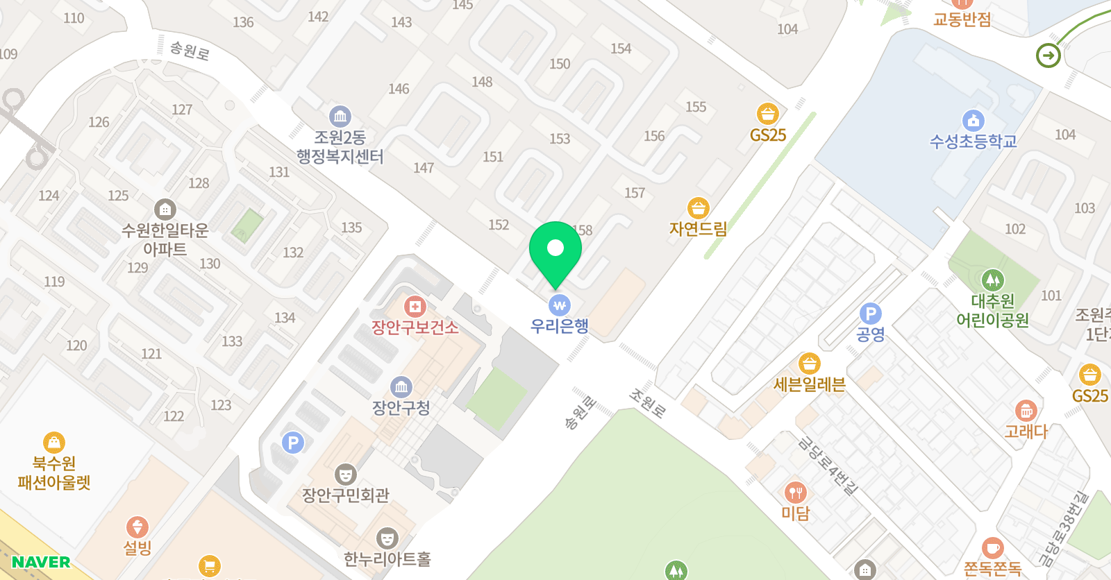 스마트해법 영어 한일타운점 위치