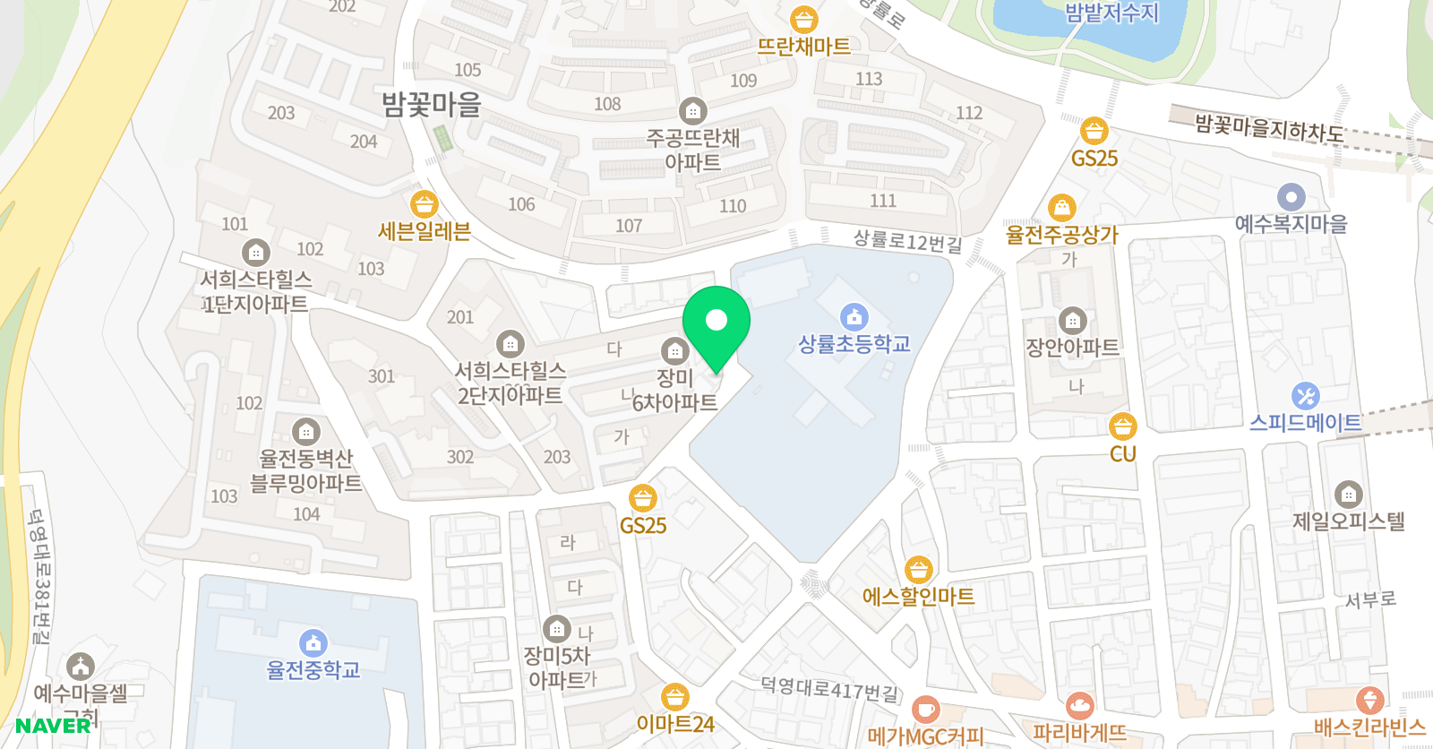 에스발레 스튜디오 위치