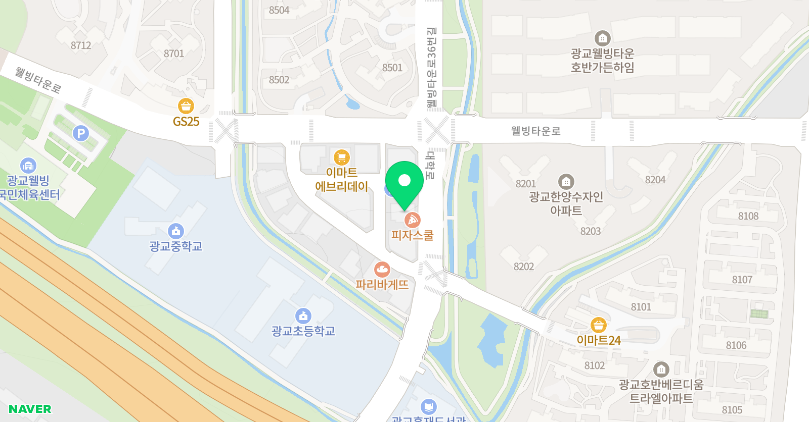 경희대박사광교MBA 태권도장 위치