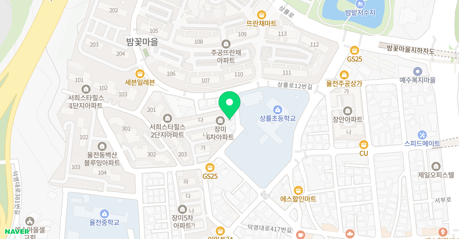 리딩톡 영어교습소 위치