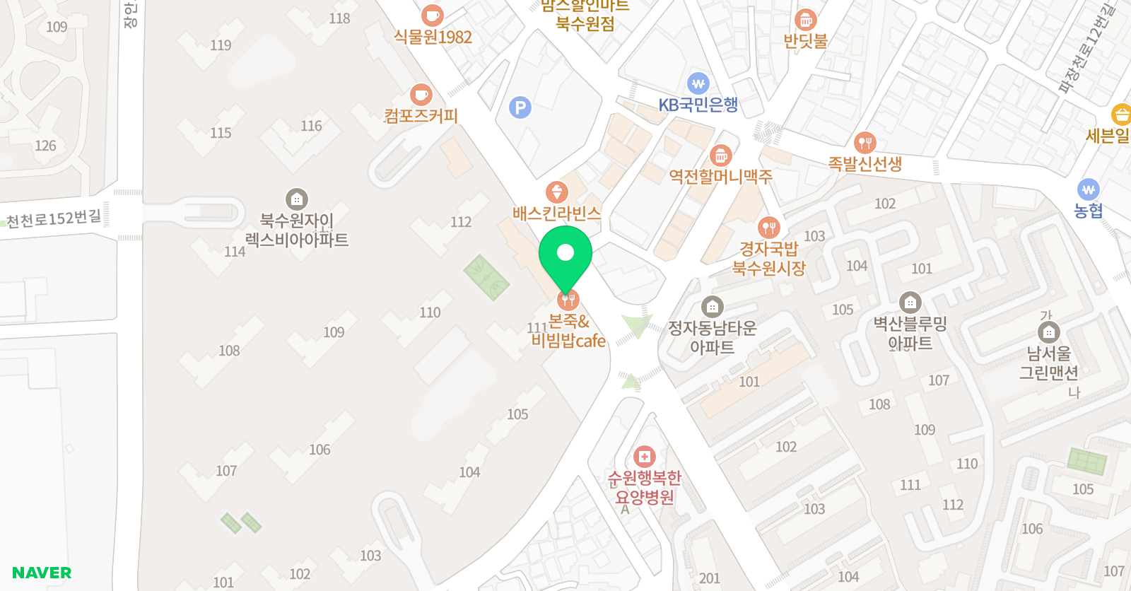 이화멜로디 음악학원 위치