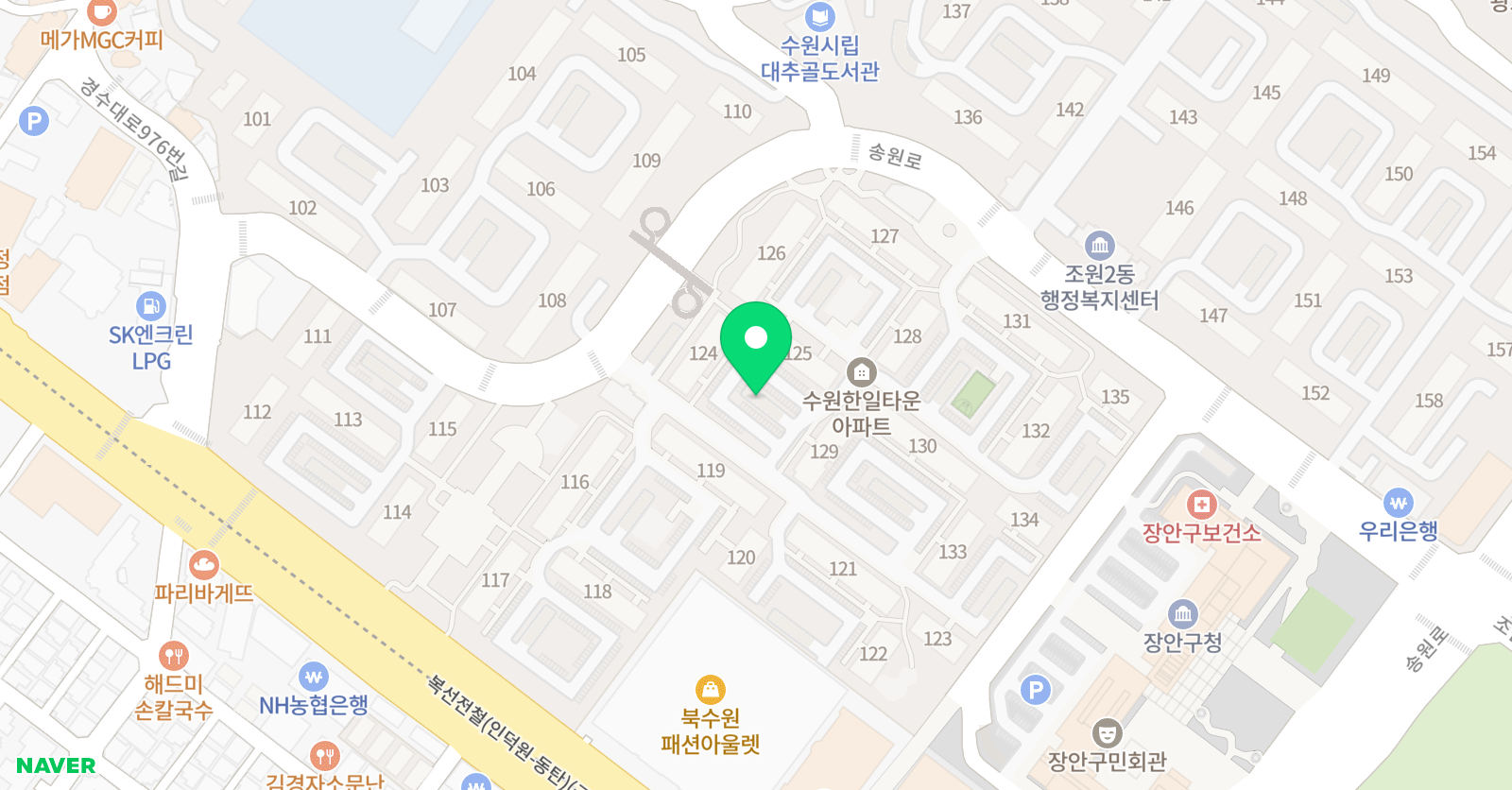 잉글리시아이 한일타운 학원 위치