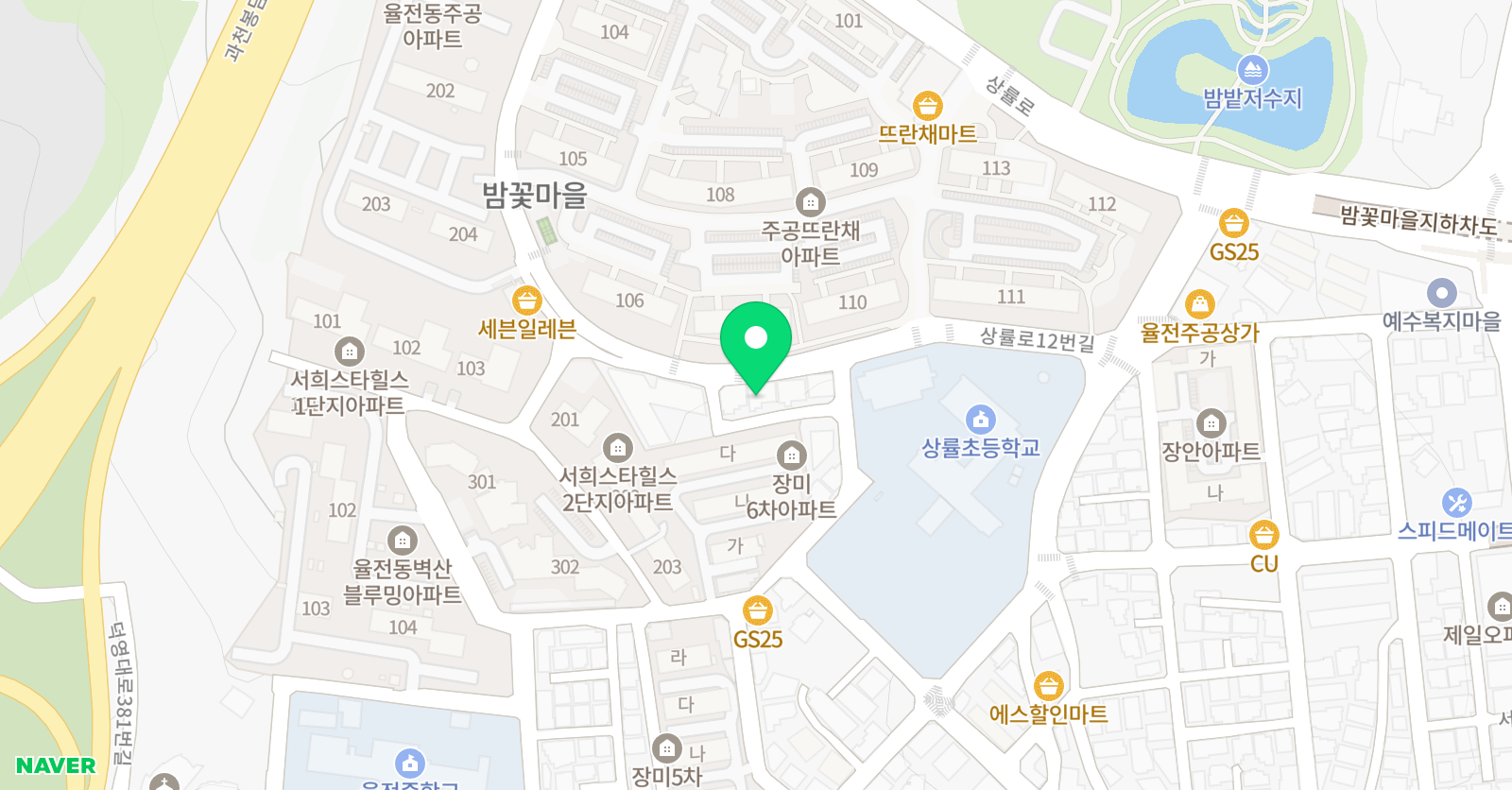 영어수학시간 학원 위치