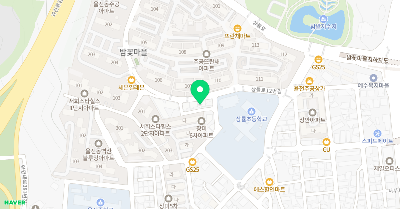 봄빛 음악교습소 위치