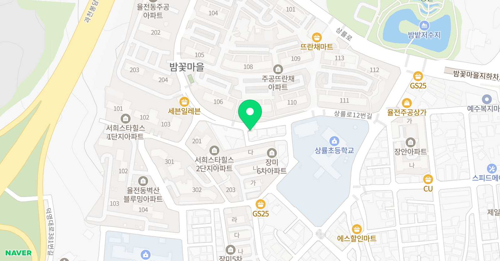 더봄 독서논술 위치