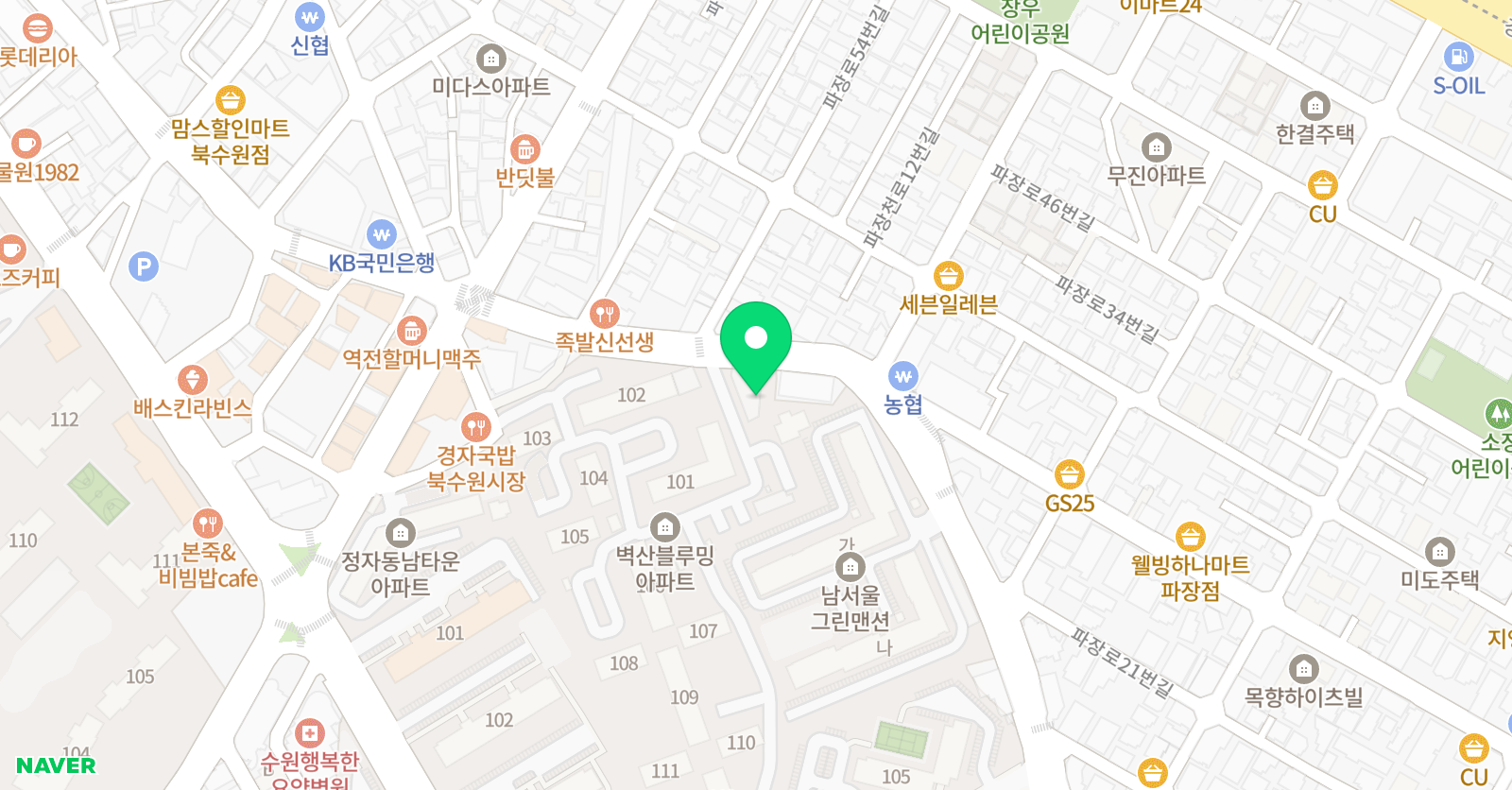 SR 영어독서학원 위치