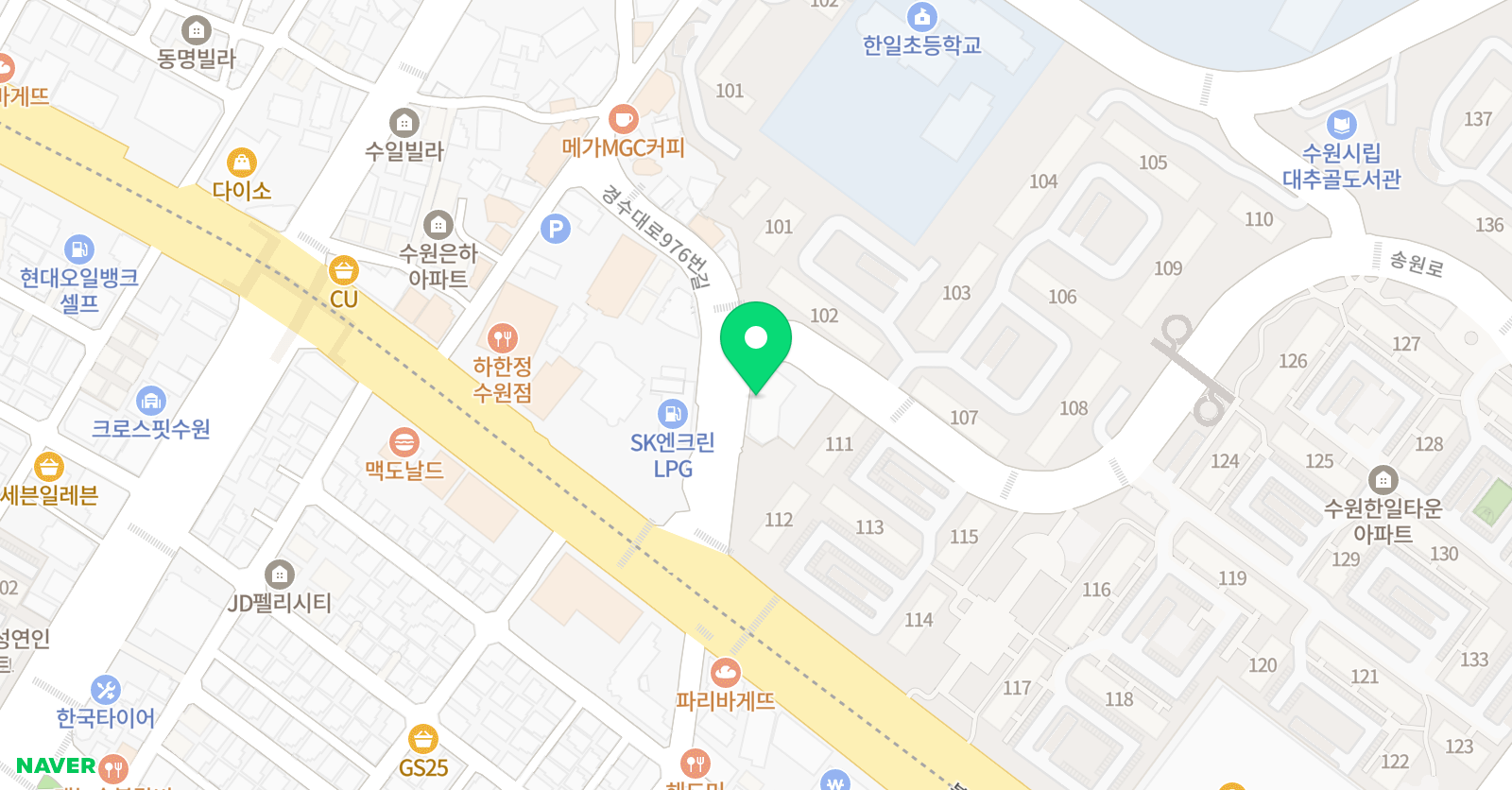 한일에이플러스 수학교습소 위치