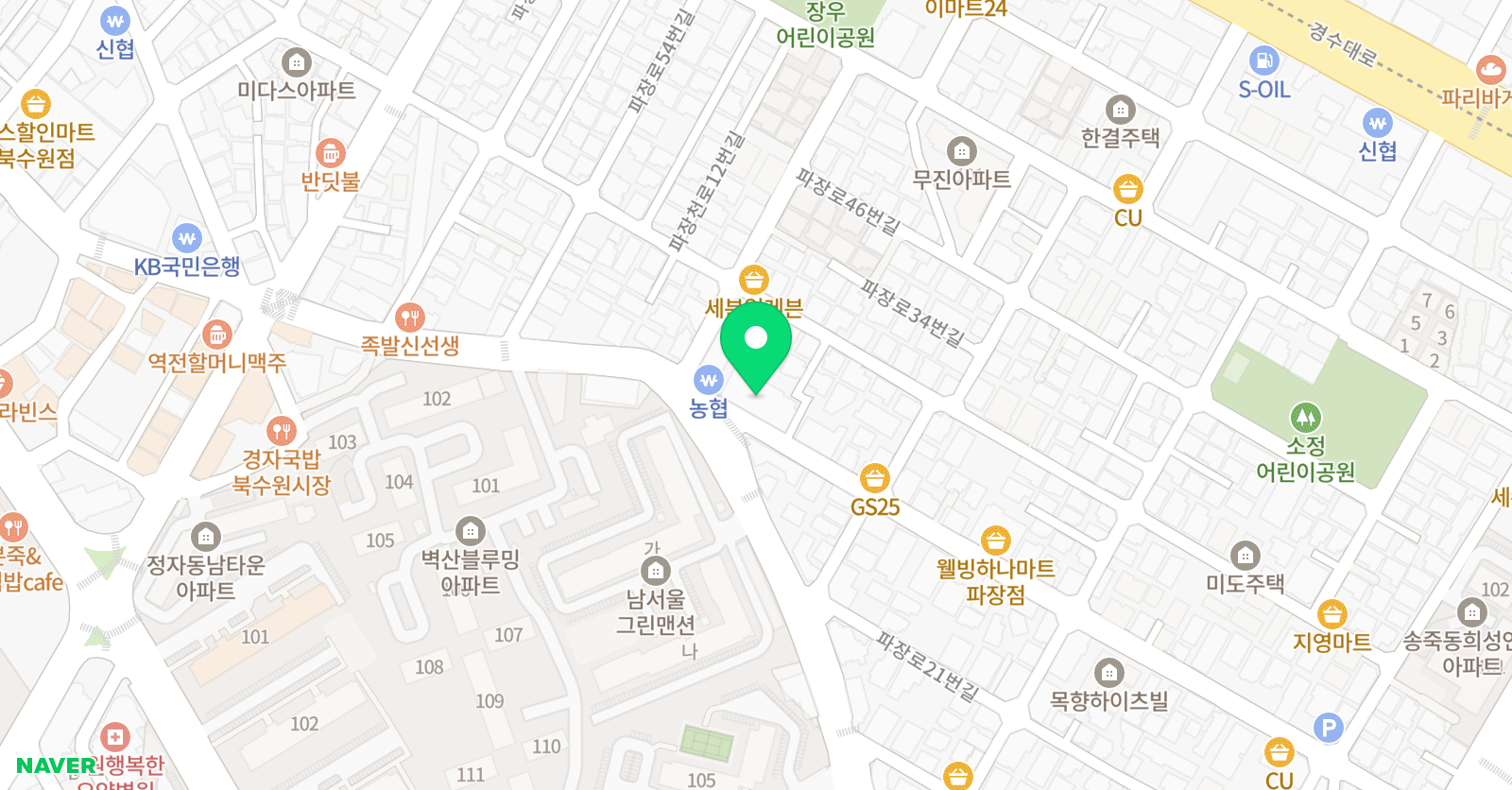 씨엘키즈 수영장 위치