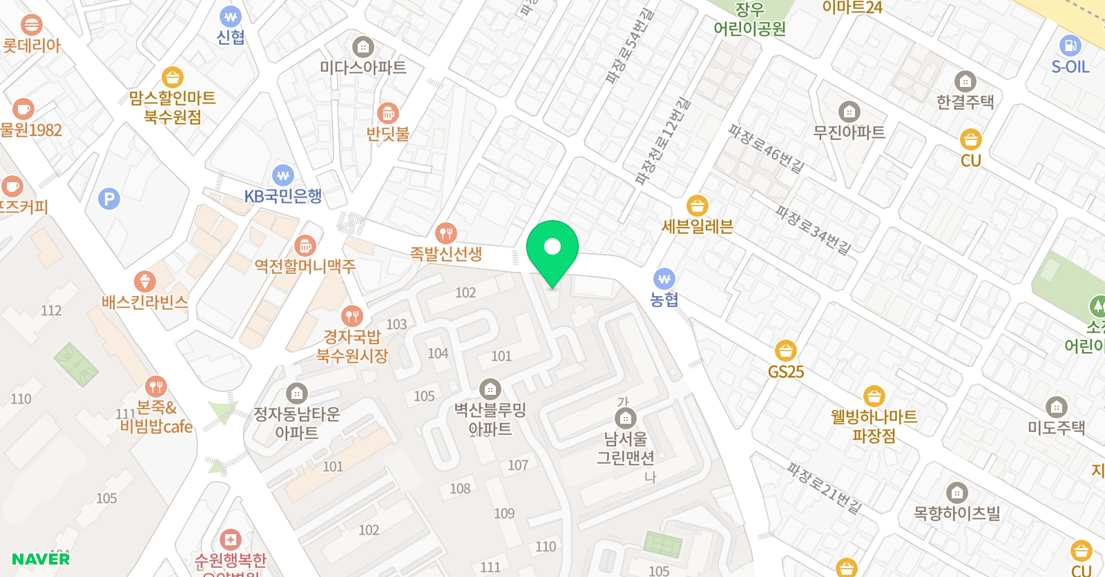 국가대표 차오름 태권도 위치