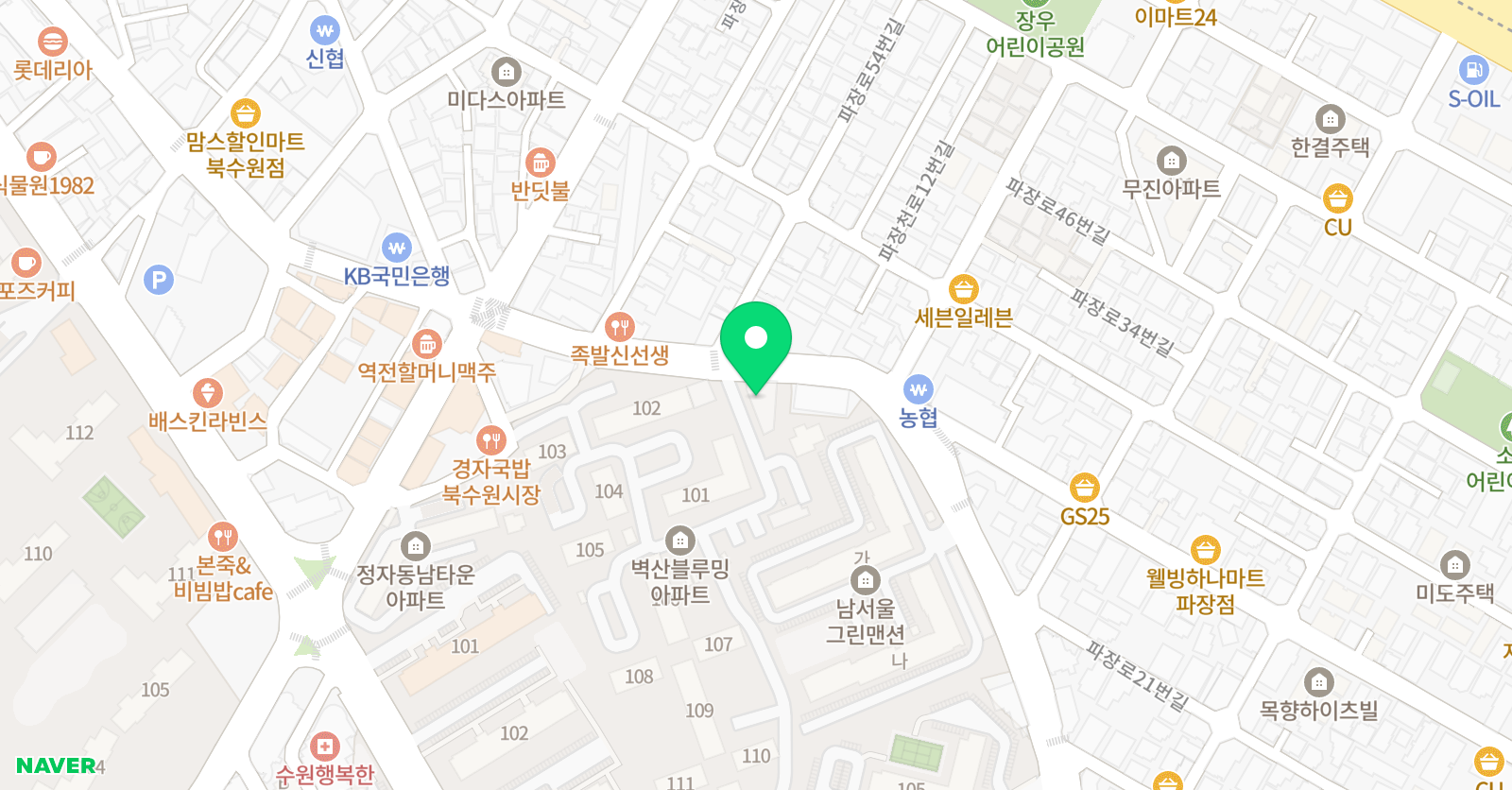 SR 영어도서관 수원정자본점 위치