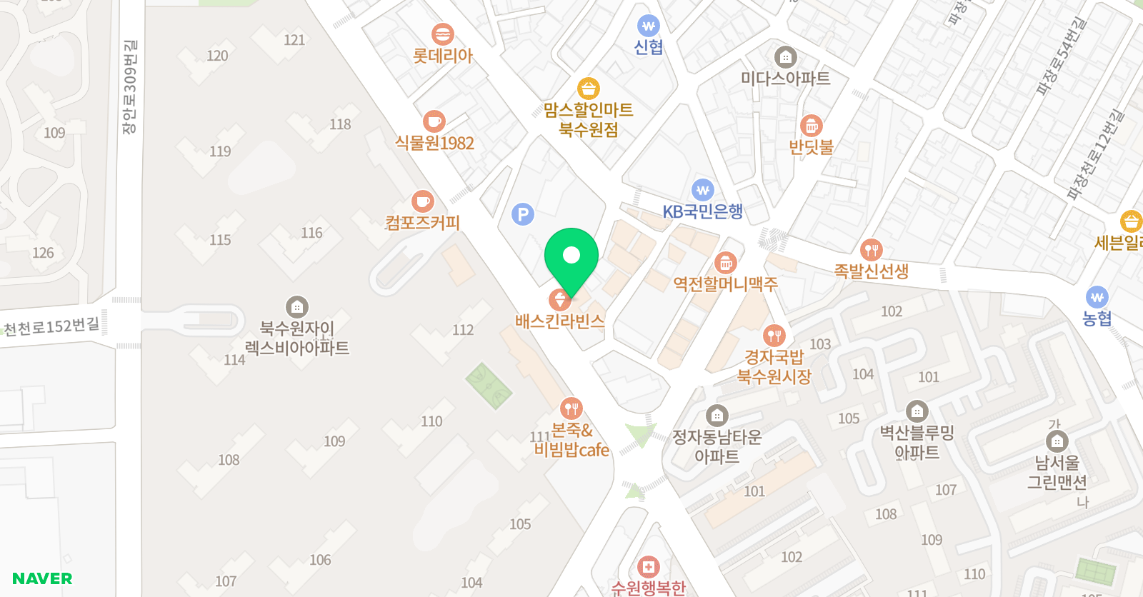 뮤제아트 미술학원 위치