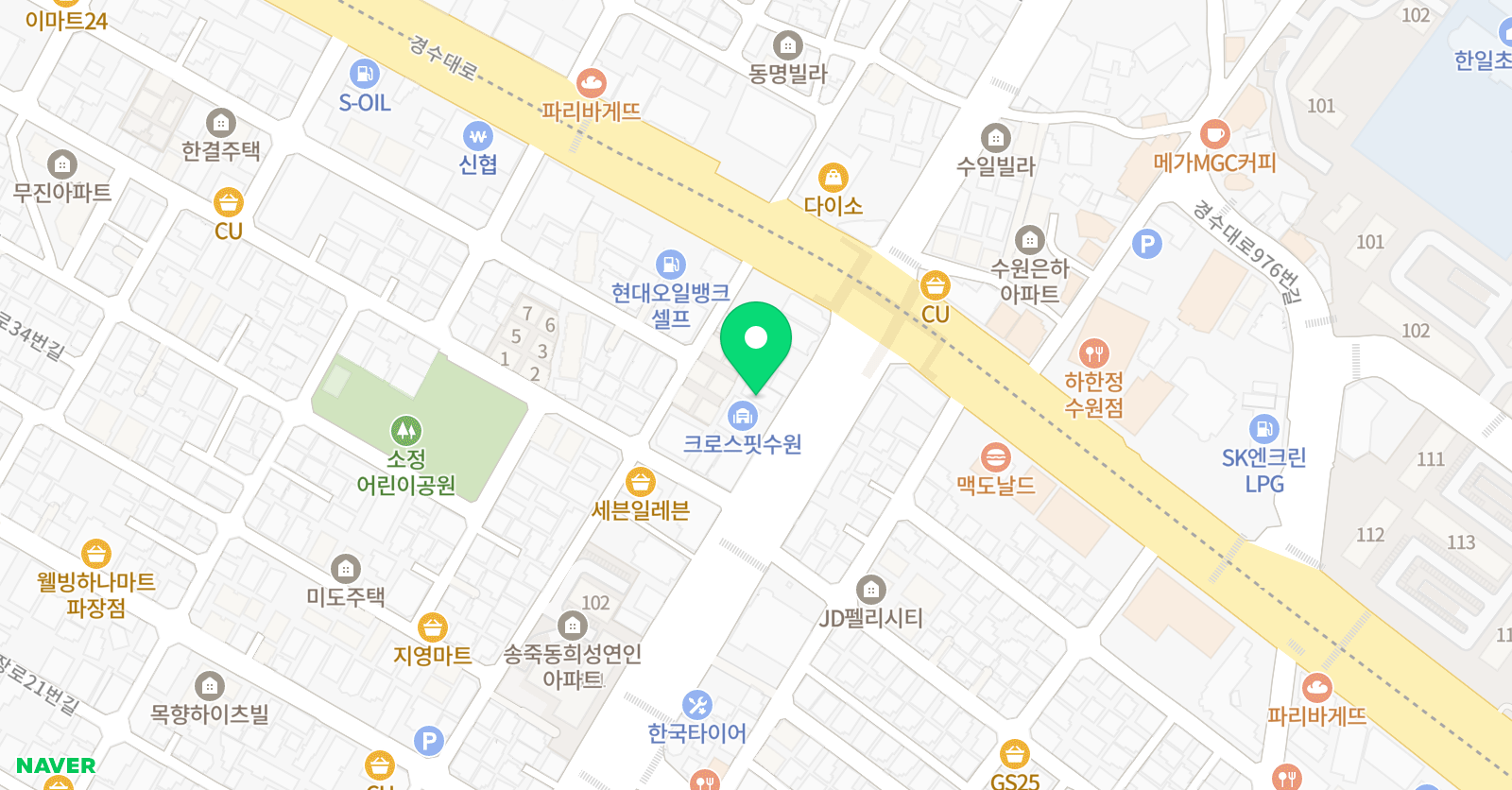 블럭 연기학원 위치
