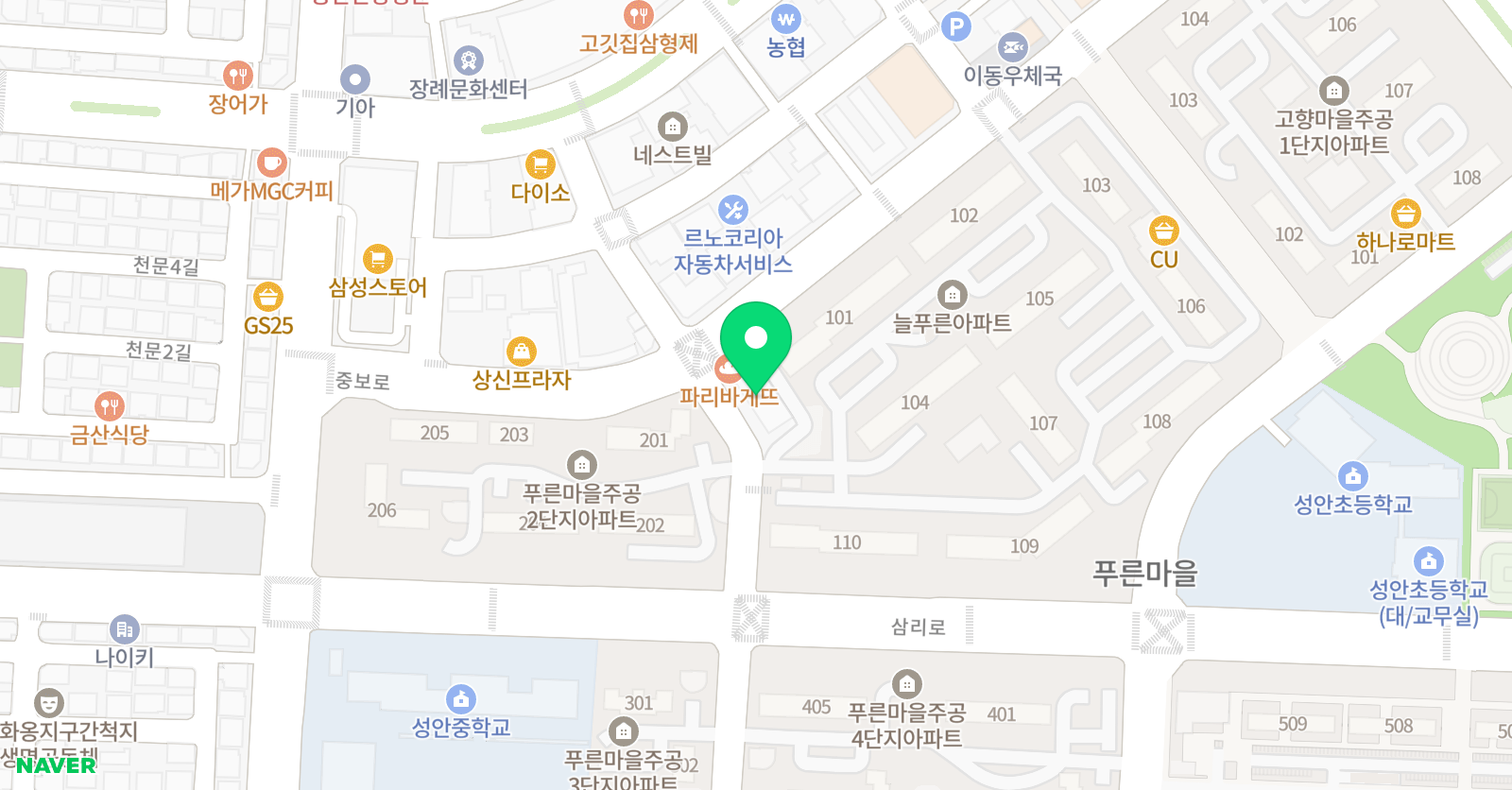메릭스해법 수학교습소 위치