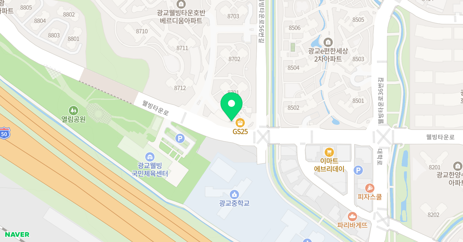 윤선생 우리집앞 영어교실 광교점 위치