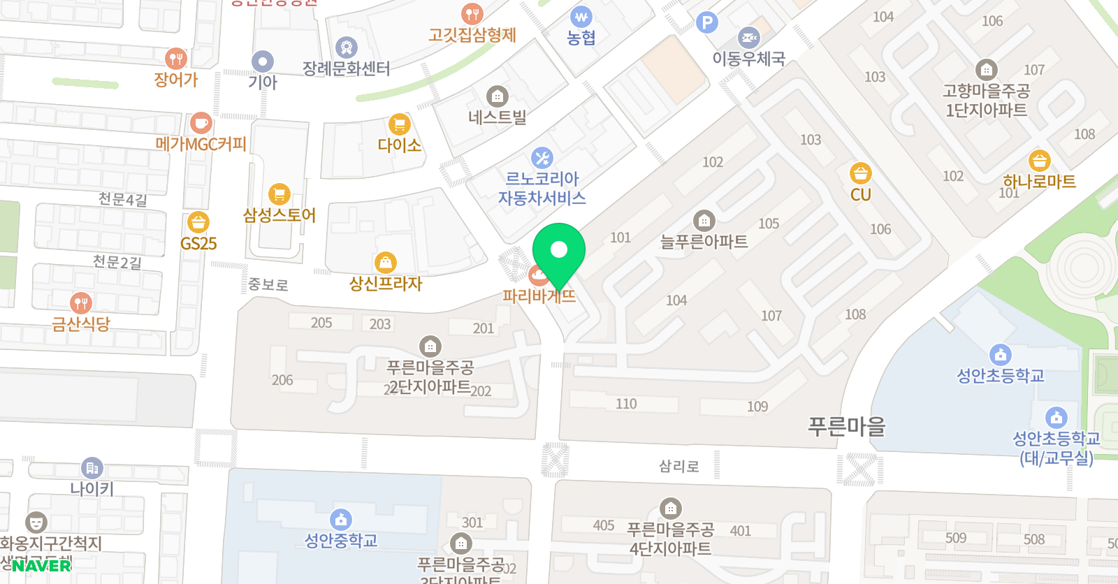 놀작마이아트 안산사동센터 위치