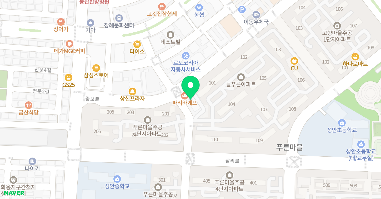 올림픽 태권도 전문체육관 위치
