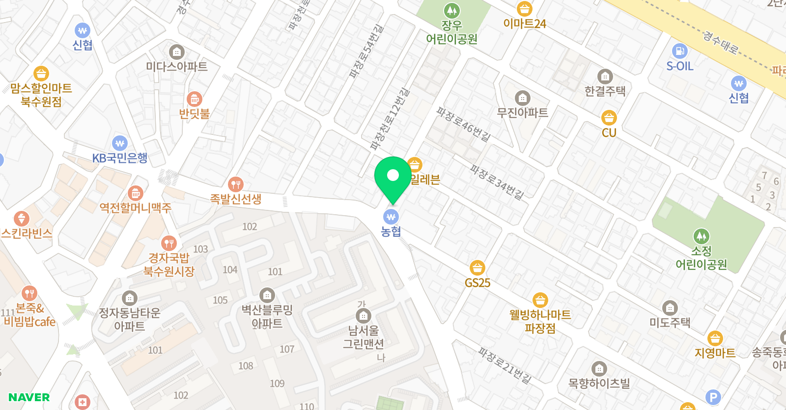 솔사커 축구클럽 위치