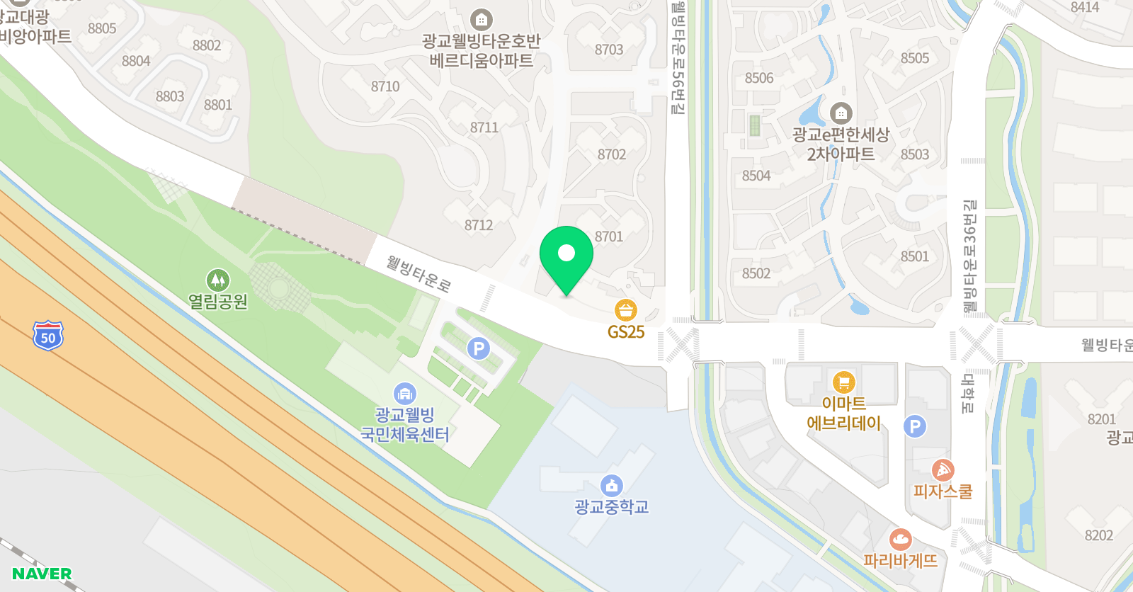 제이 잉글리쉬 영어교습소 광교 위치