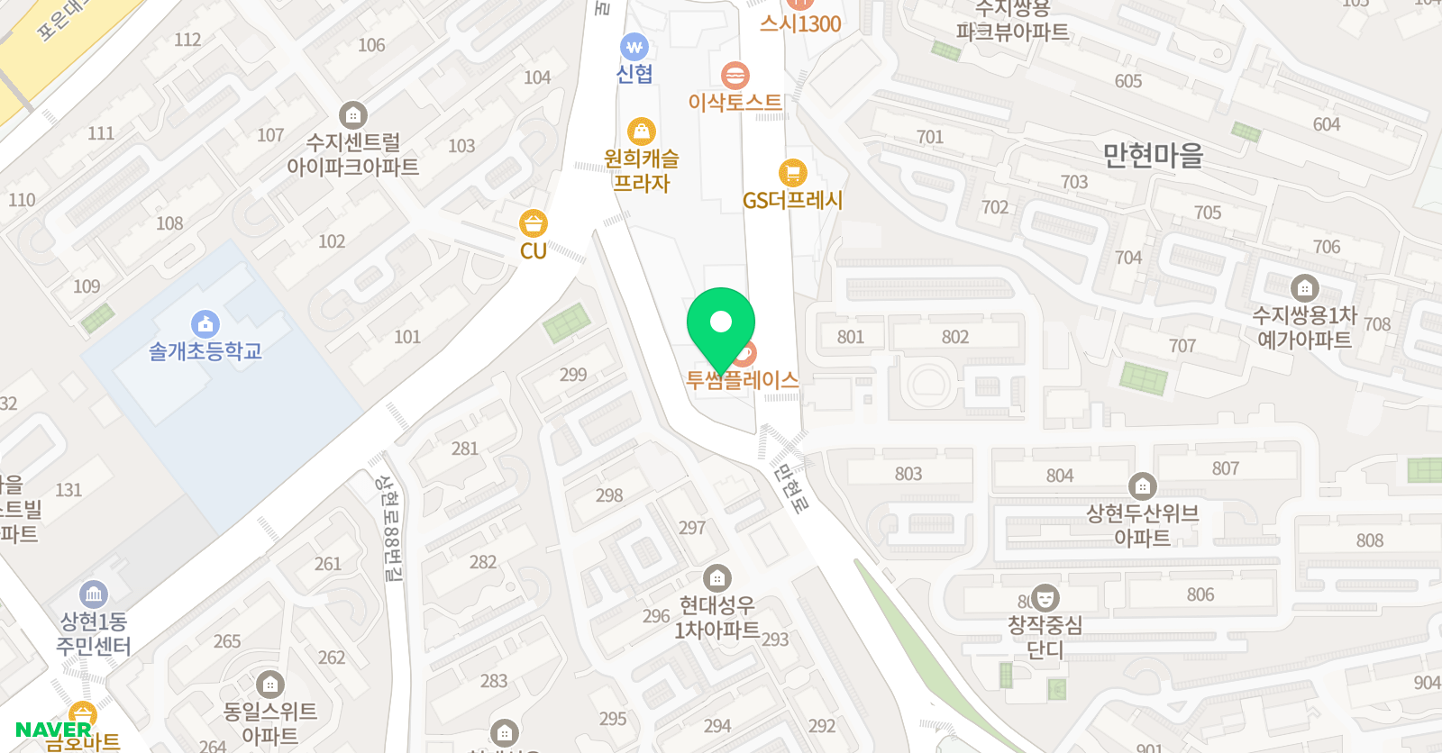 리더스리딩 국어독서논술 학원 위치