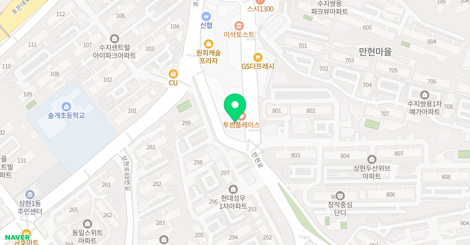 에이디 수학학원 위치