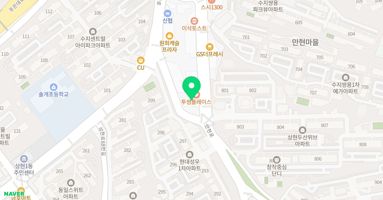 포텐 주짓수 상현 위치