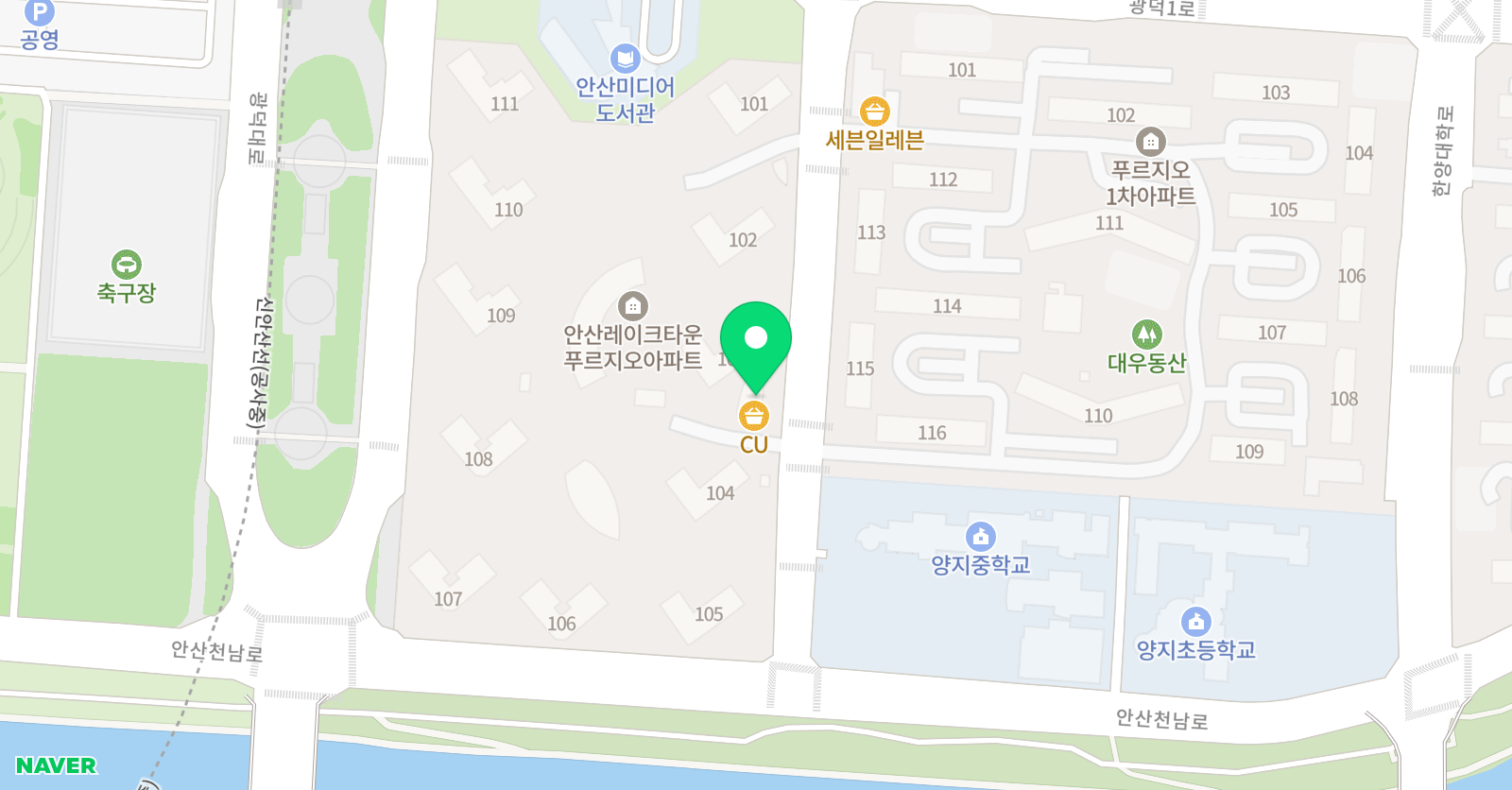 씽크톡 공부방 레이크타운 위치