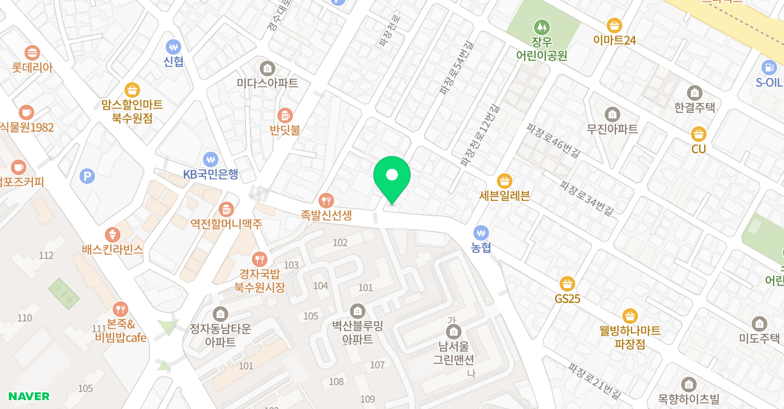 로고스 영어학원 수원점 위치
