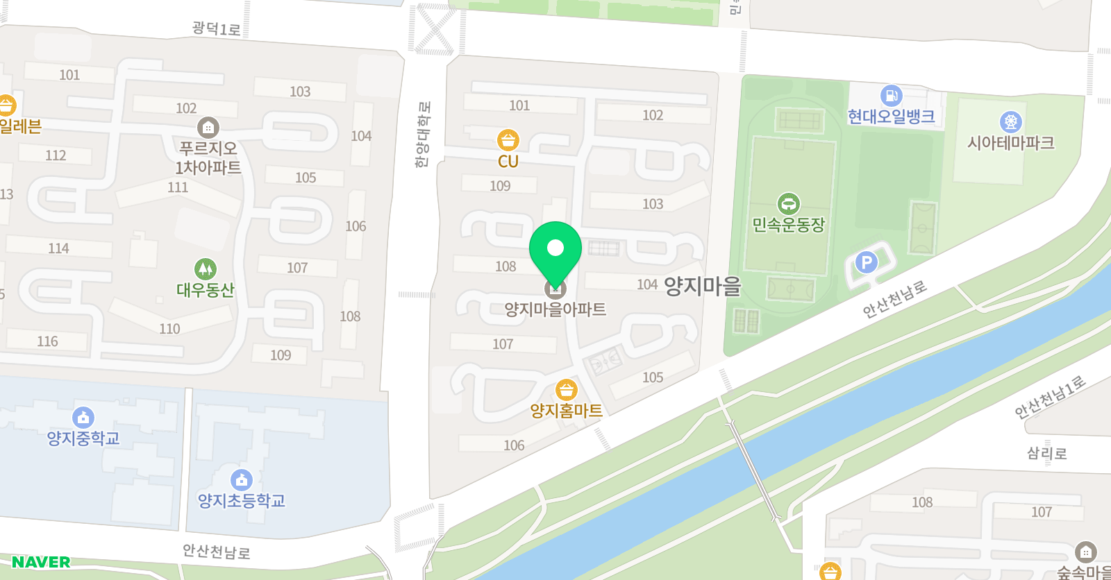 아트앤하트 안산고잔양지마을교육원 위치