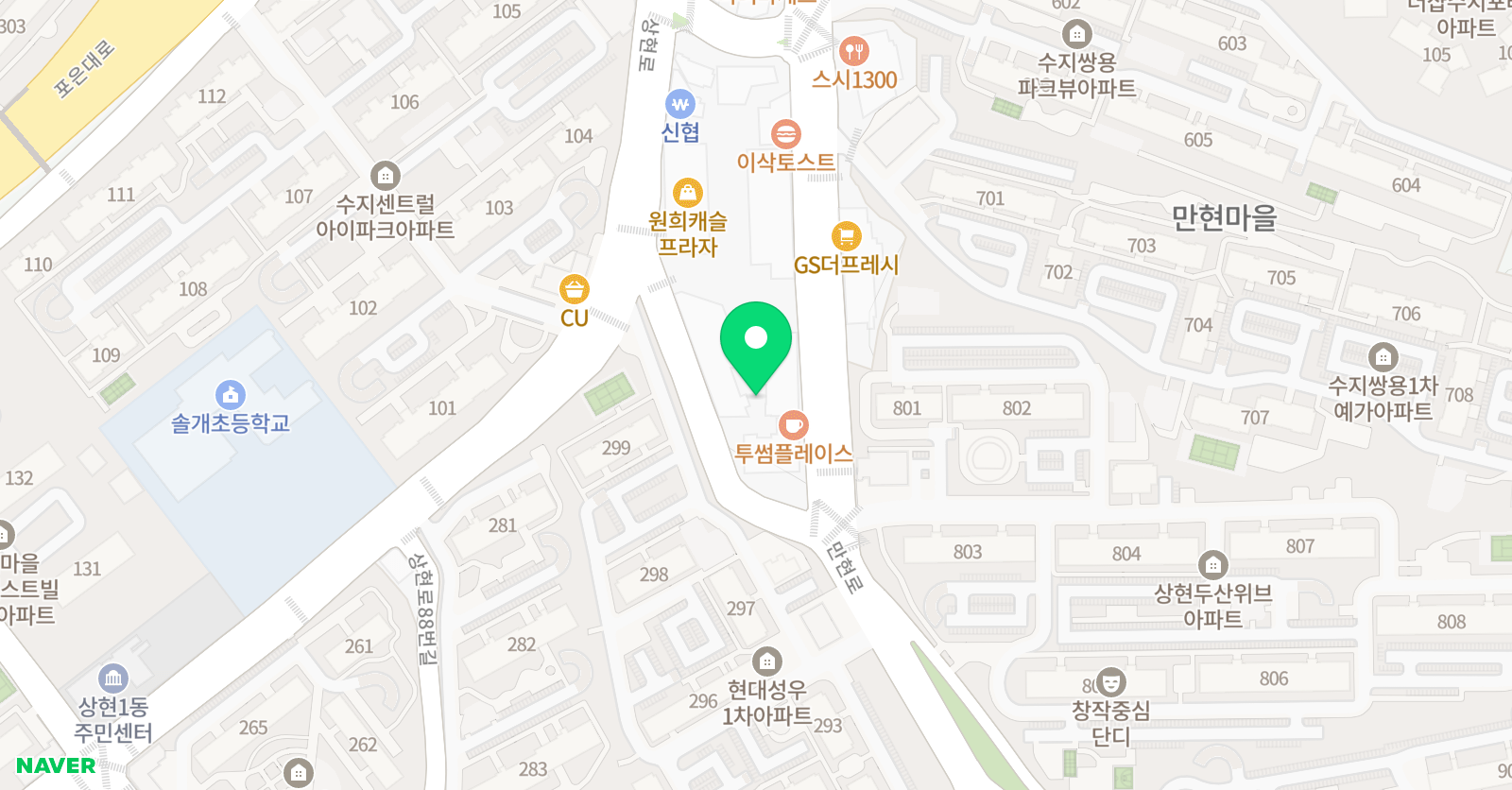 수지스즈키 바이올린첼로학원 위치