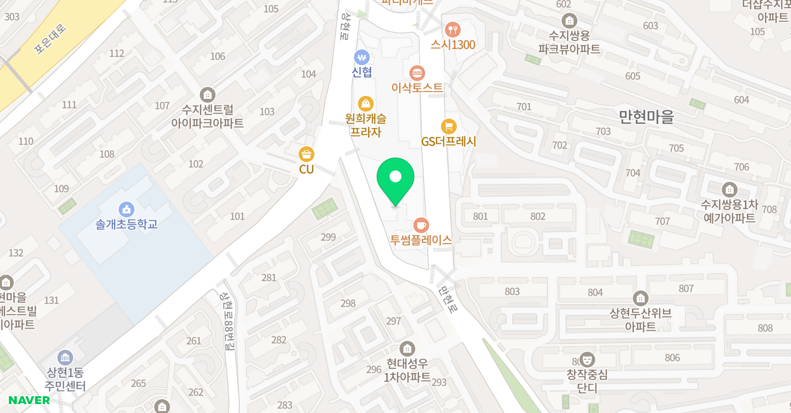 용인대 태풍 태권도 위치