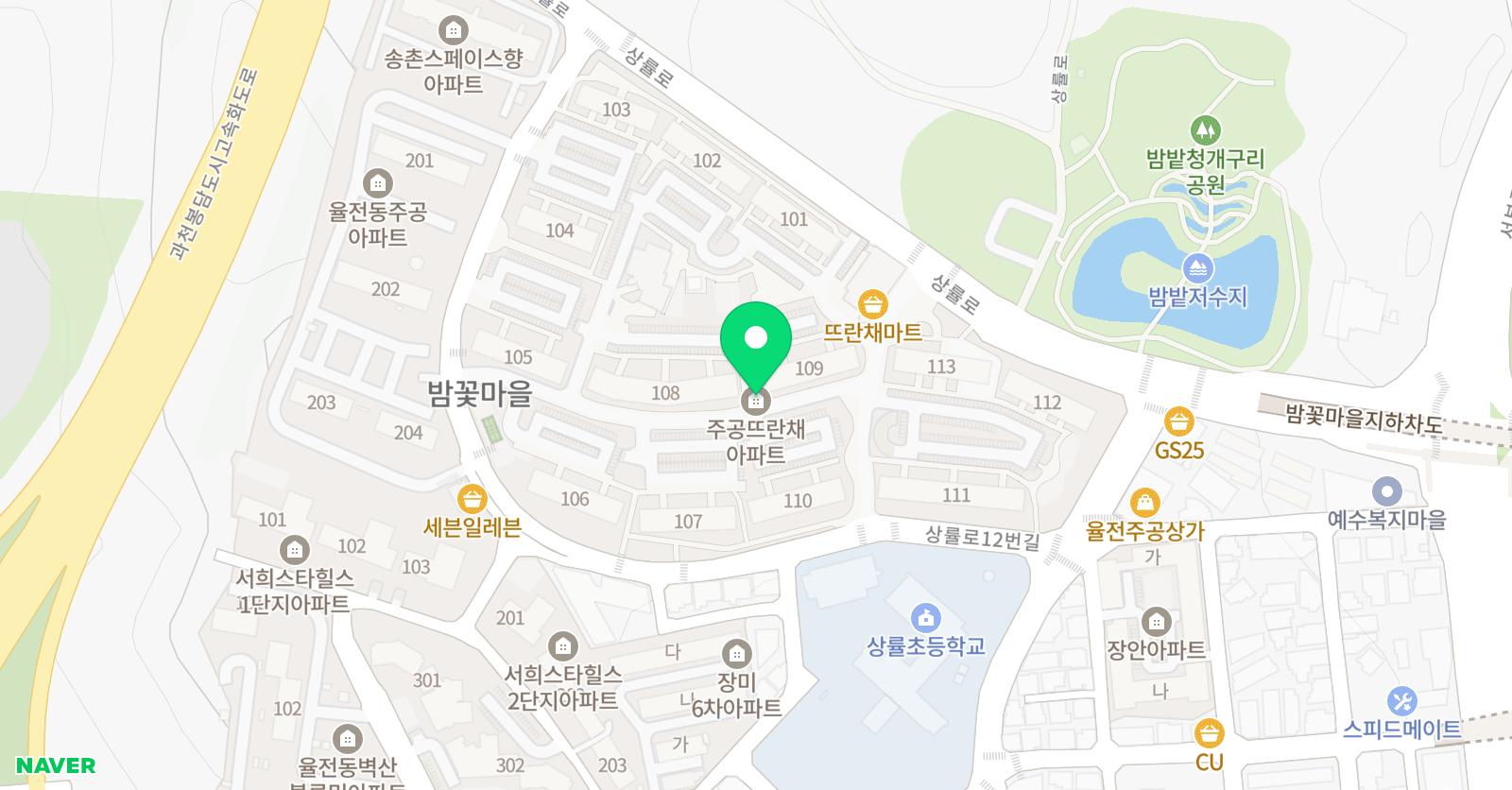진짜영어LIVE 영어 율전본원 위치