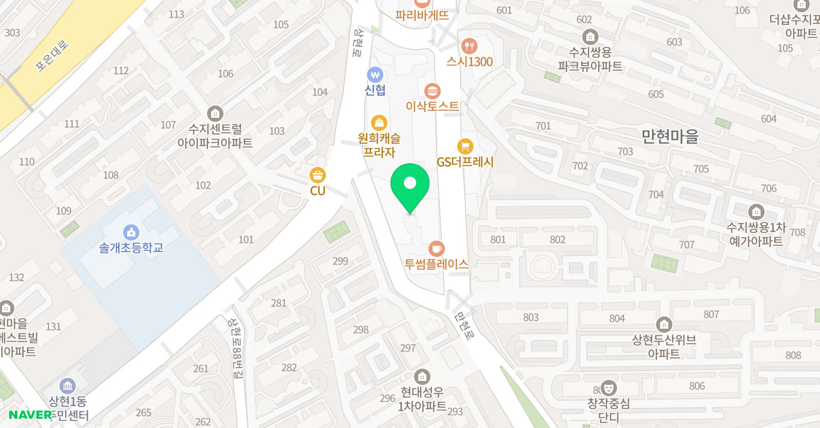 리드101 수지 상현점 위치
