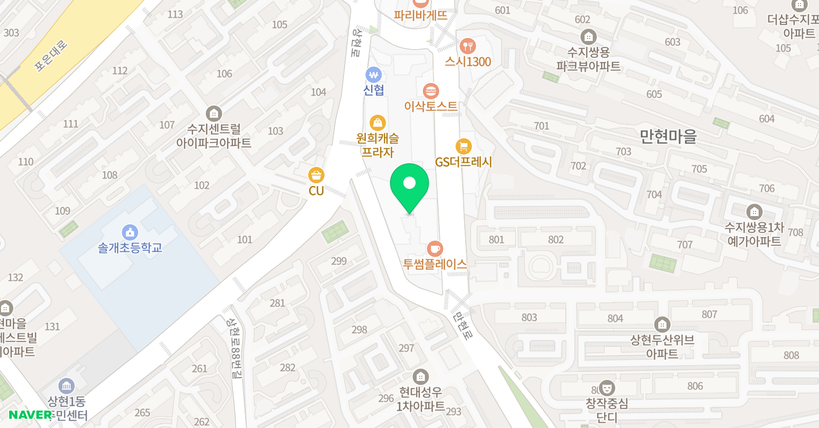 바라 국어수학학원 위치