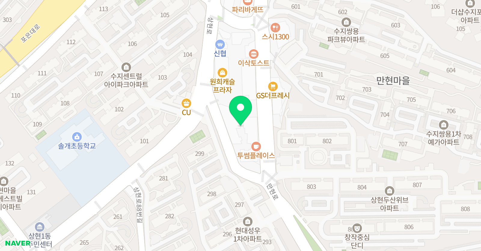 CS셀파학원 위치
