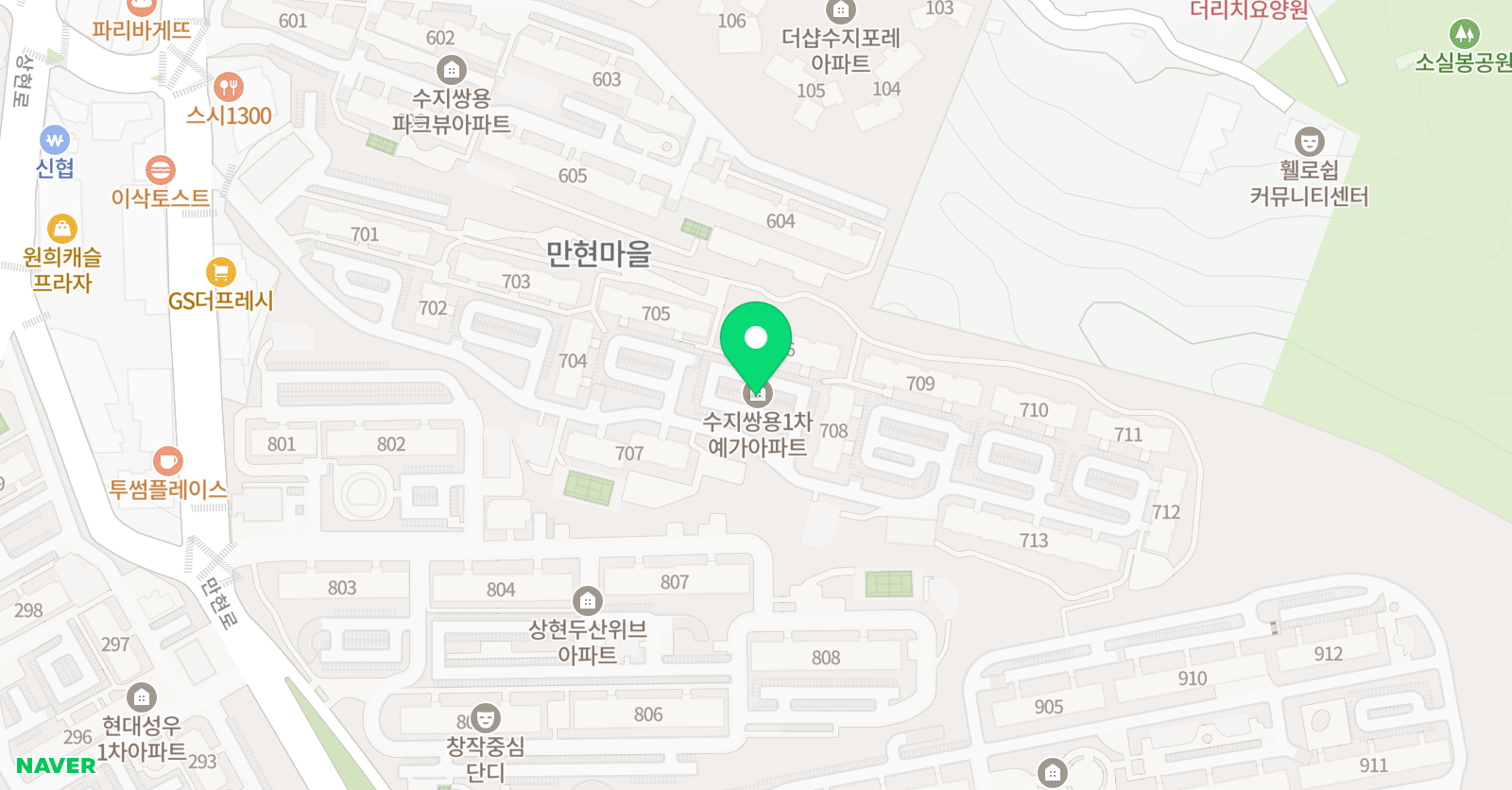 영어 공부방 포도나무 위치