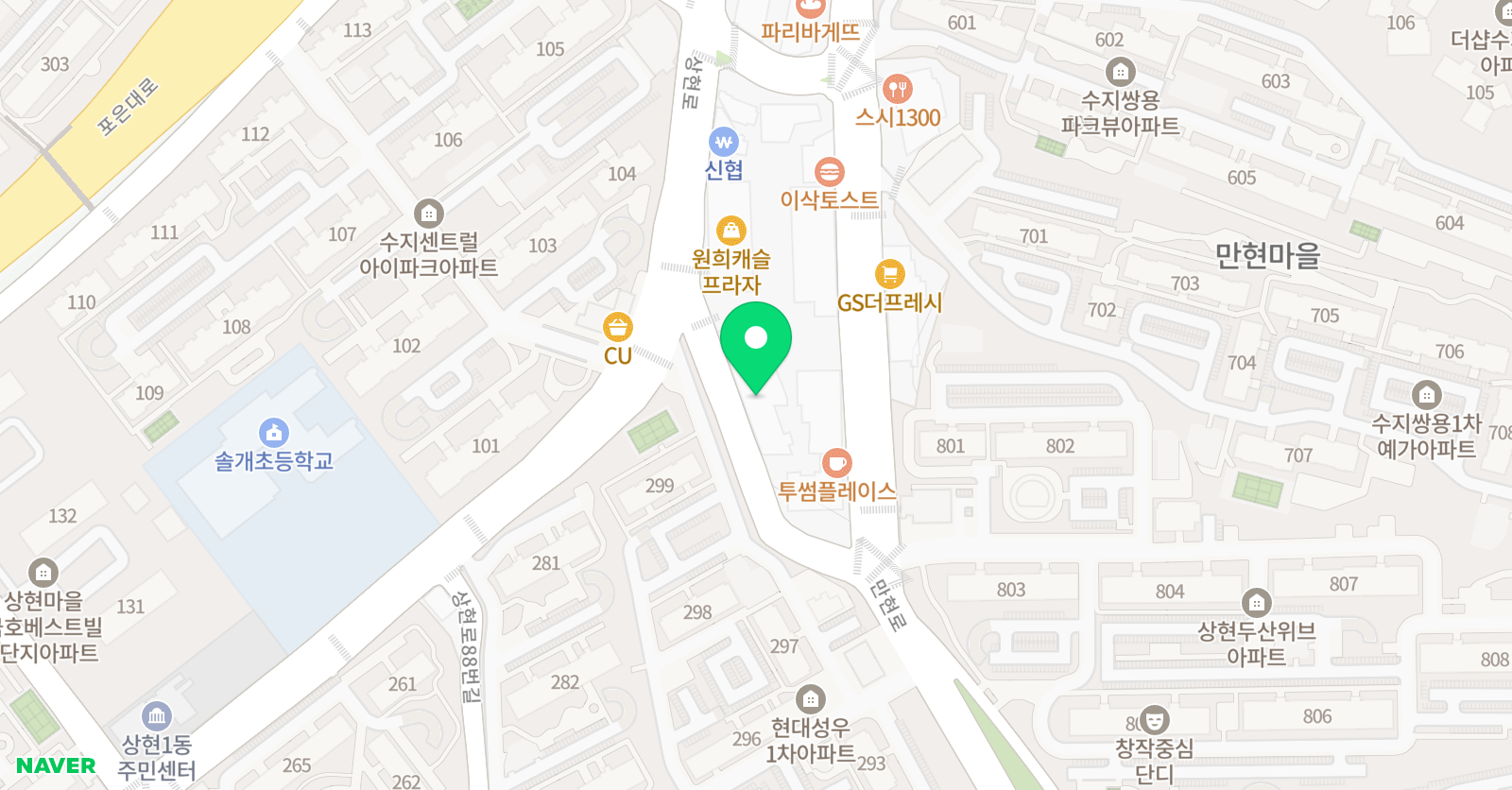 snu 수학영어학원 위치