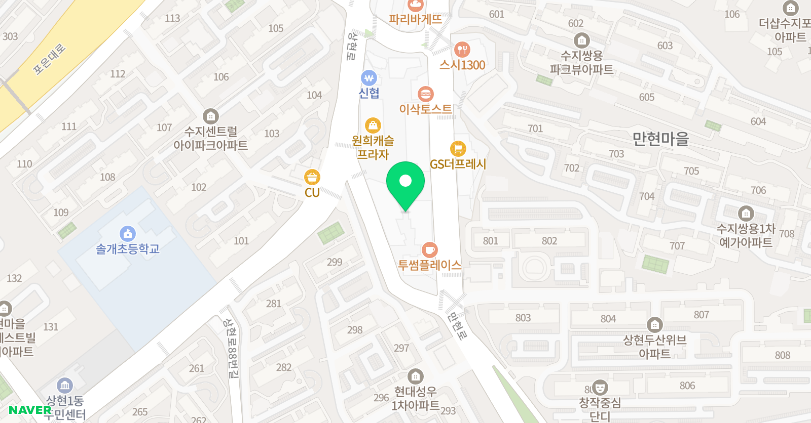 리틀비 영어어학원 수지상현본원 위치