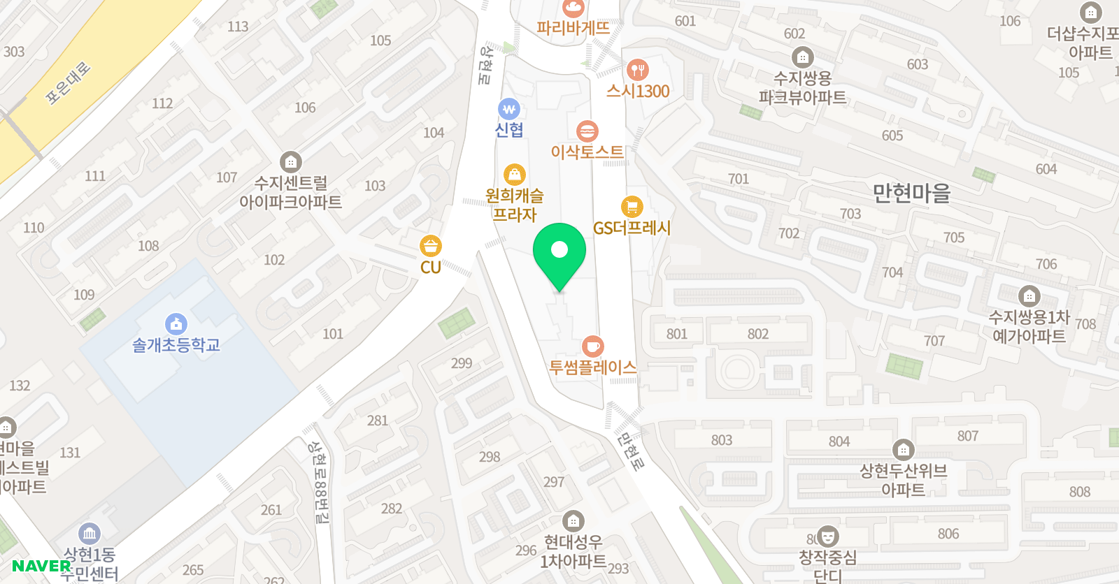 YBM잉글루 용인상현 제1캠퍼스 위치
