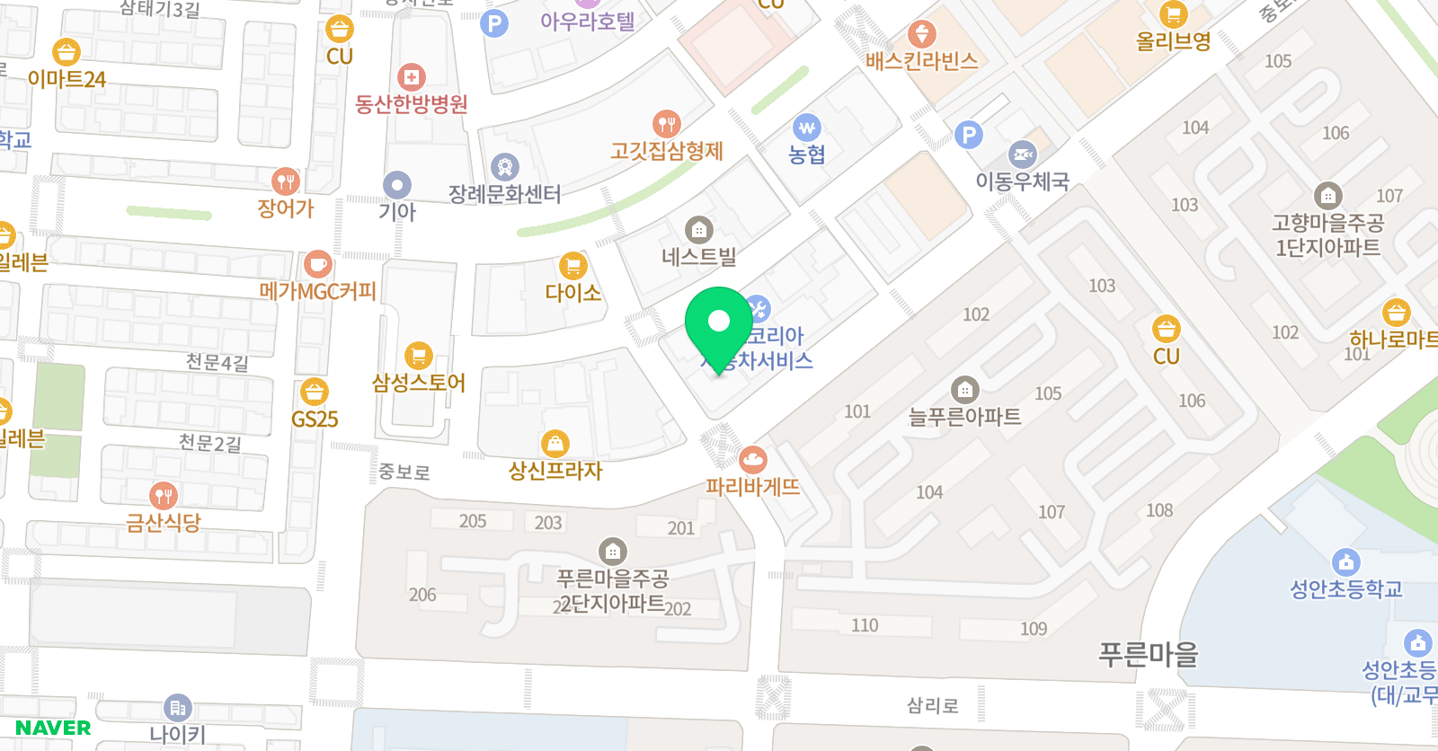 늘푸른소망 태권도 위치