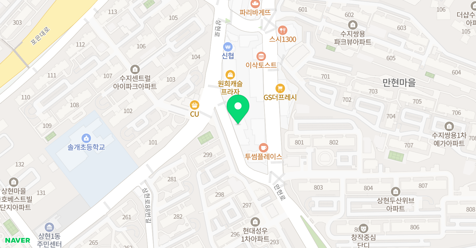 리틀쇼팽 음악학원 위치