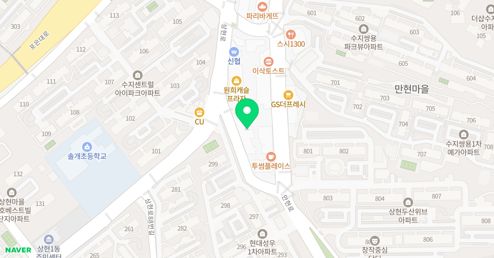 긱매쓰 수학학원 위치