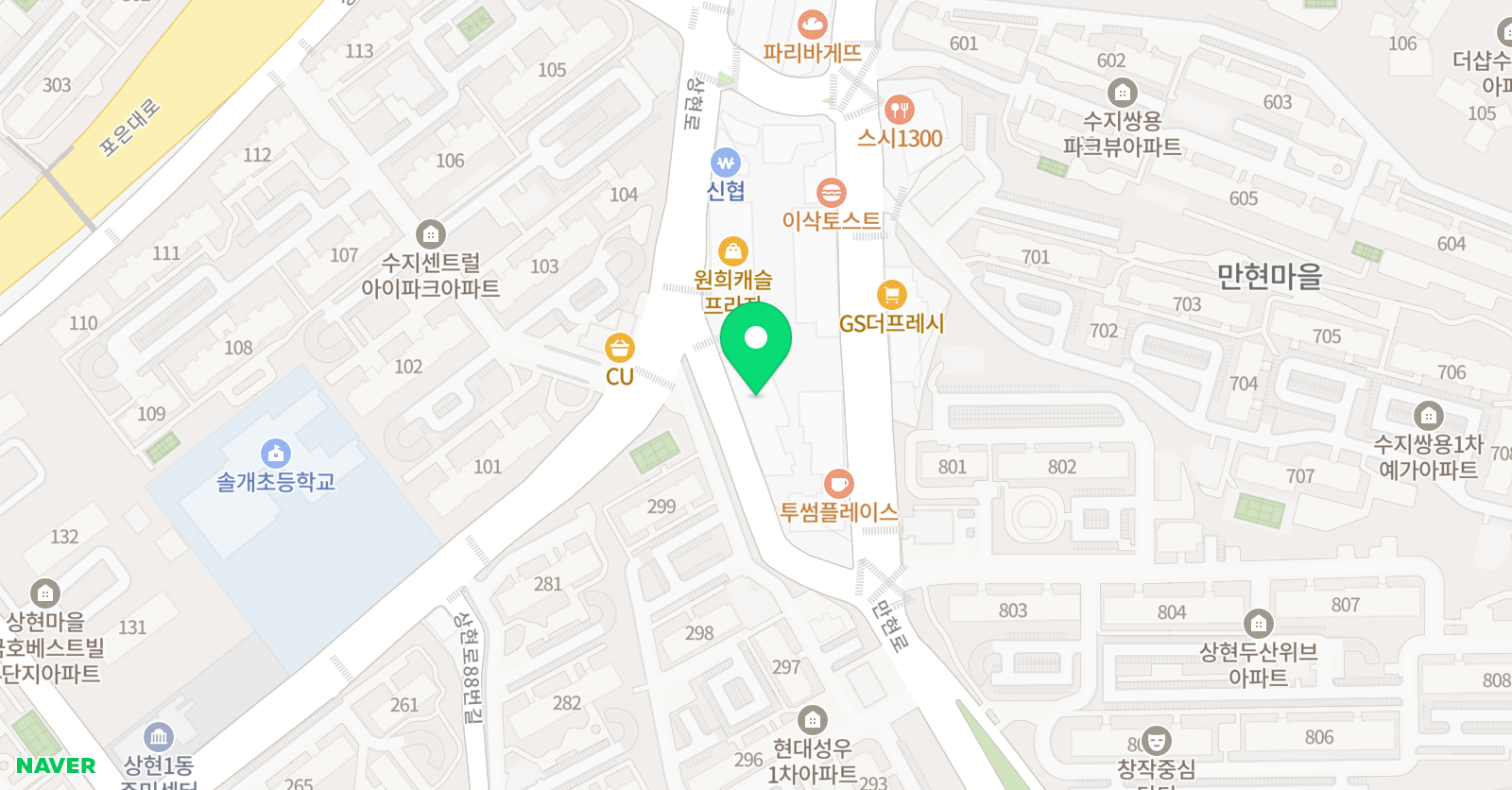 지혜로운아이 루카스 수지점 위치