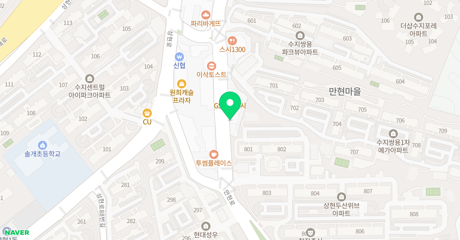 지엘 영어도서관 수지학원 위치