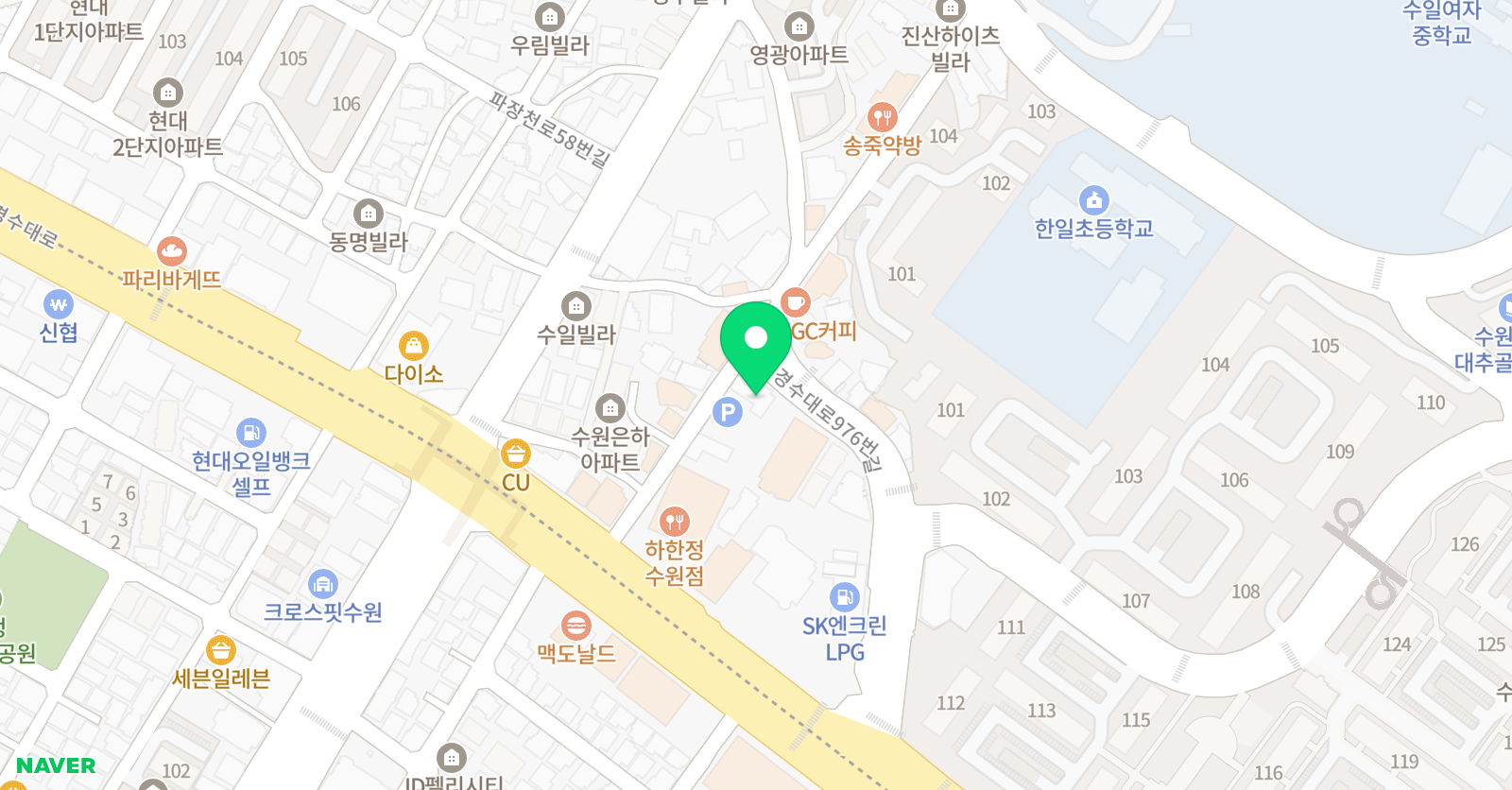 능률주니어랩 영어학원 위치